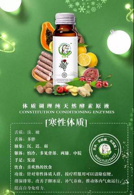 產后護理培訓 紅寺堡區(qū)服務升級與香港艾妮產后修復教育咨詢的專業(yè)啟示